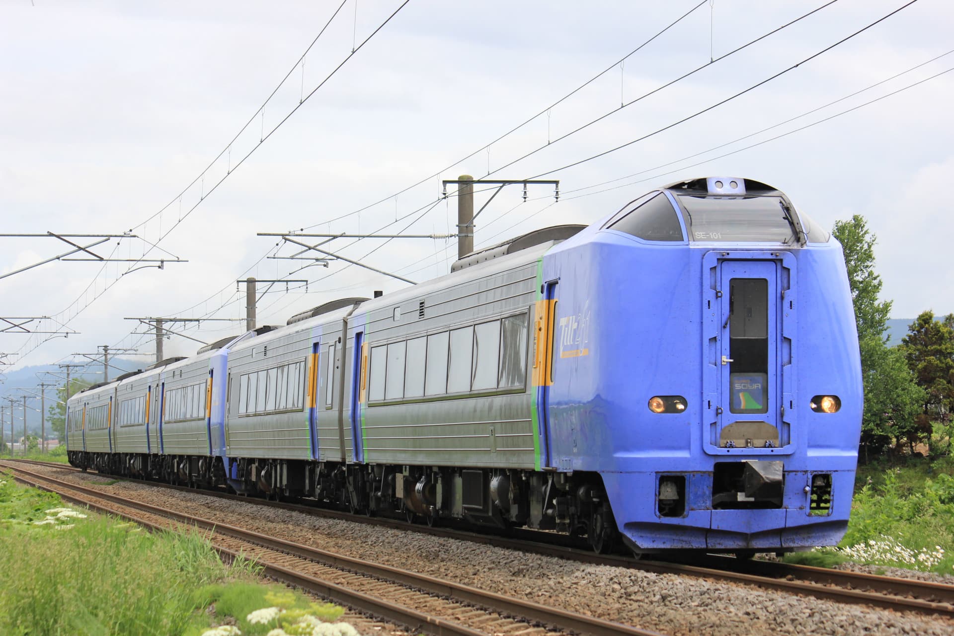 JR Hokkaido Rail Pass - main image